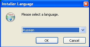 Выбор языка для меню